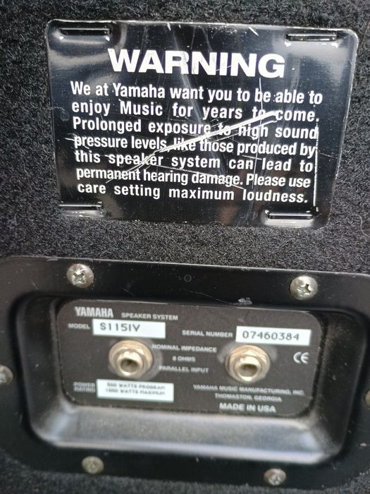 Yamaha професионални РА тонколони