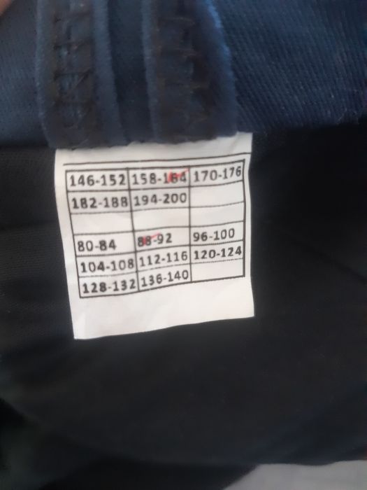 Продаётся фуфайка, новая