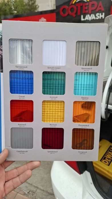 Leksan Naves Polikarbonat