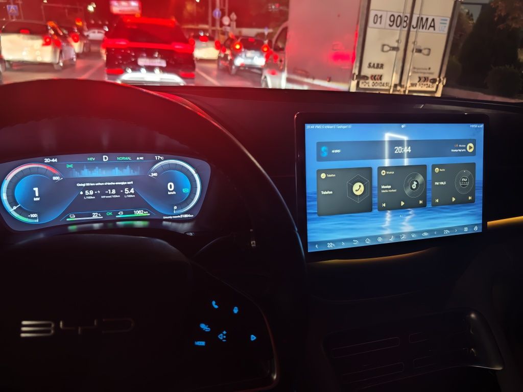 BYD song plus Гибрид 2023
