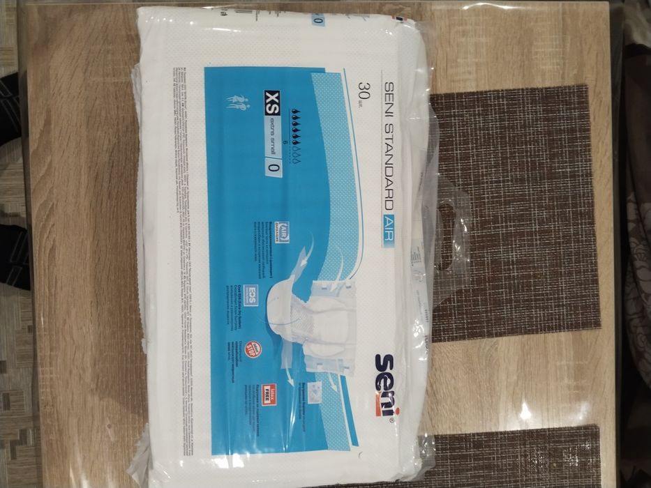 Продам памперсы для взрослых!