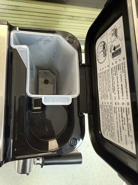 Кафемашина Delonghi Stilosa EC260