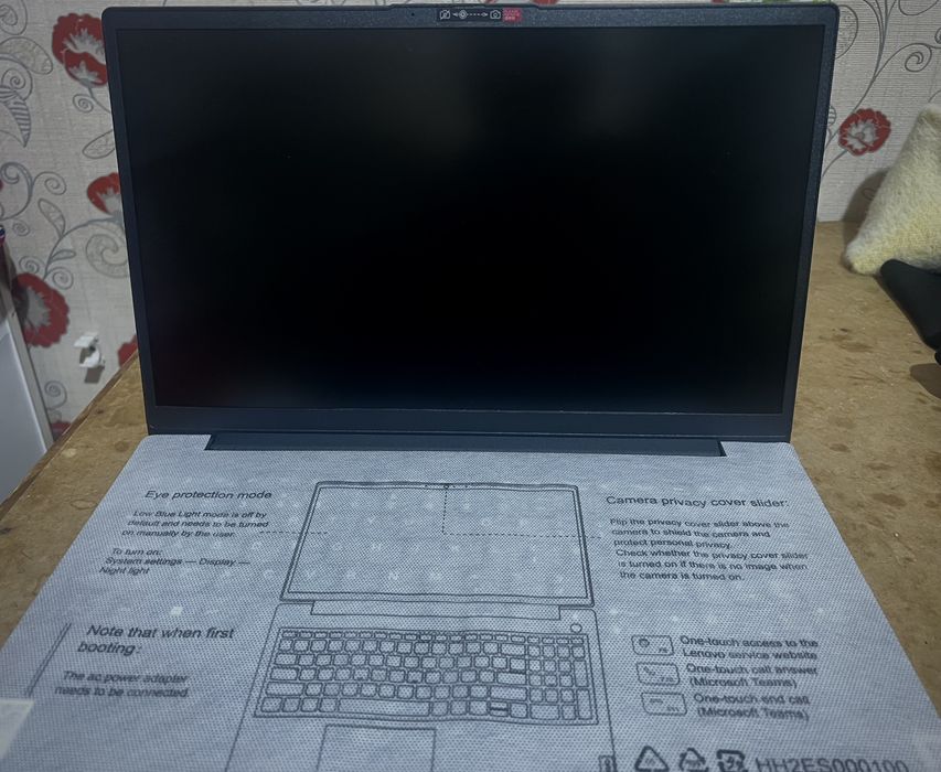 Lenovo V15 G2 Intel N4500