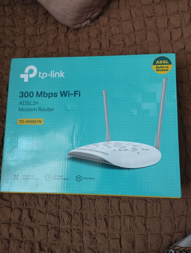 Wi-fi роутер, маршрутизатор