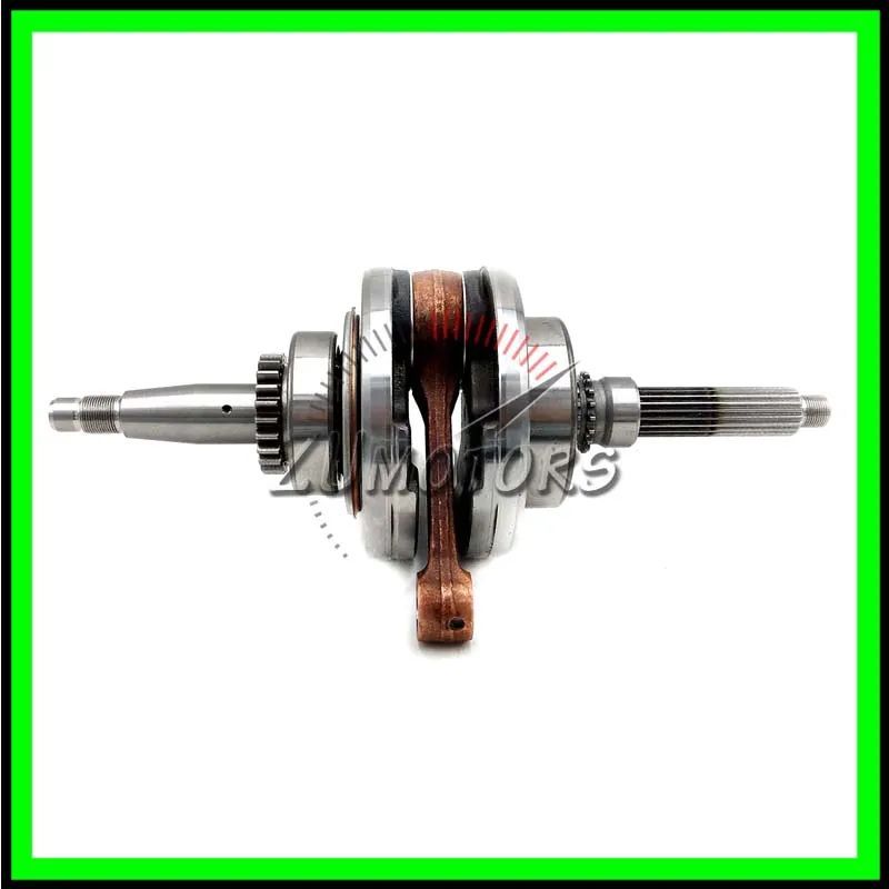 Ambielaj Atv LINHAI 420 410 400 - Cod OEM : 27238