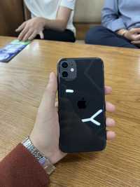 Iphone 11 ideal