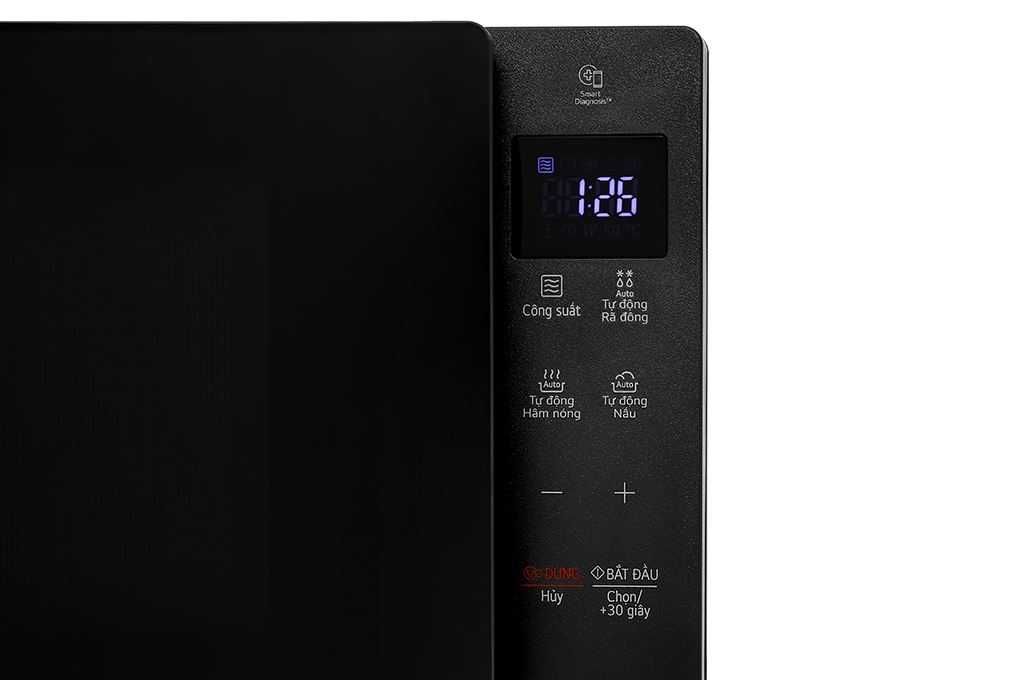 Микроволновая печь LG MS2032GAS 20 литров, черная