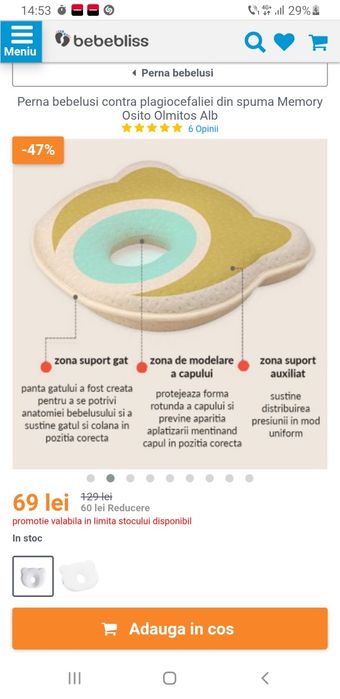 Perna pt bebe impotriva plagioencefalie din spuma Memory Osi