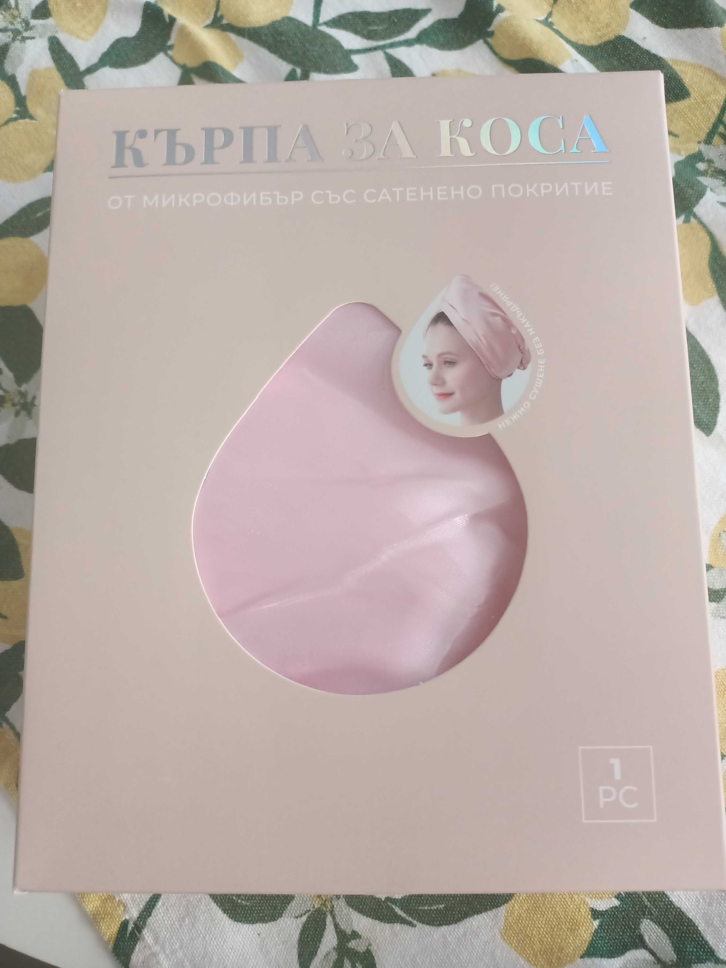 Сатенена кърпа за коса