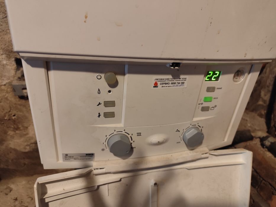 Газов котел модел Bosch Gaz 7000 W

ZWC24-3MFA23S3900