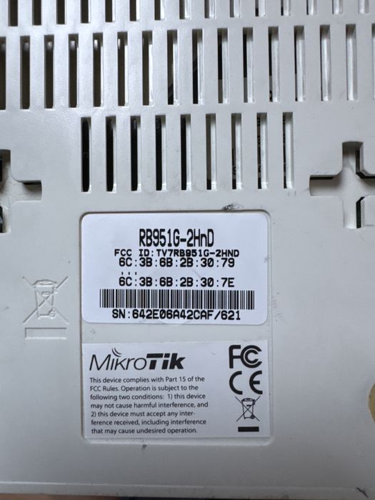 Vand router/AP MikroTik RB951G 2HnD