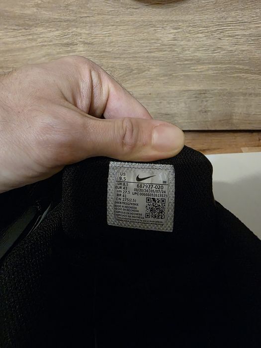 Обувки NIKE Air Max