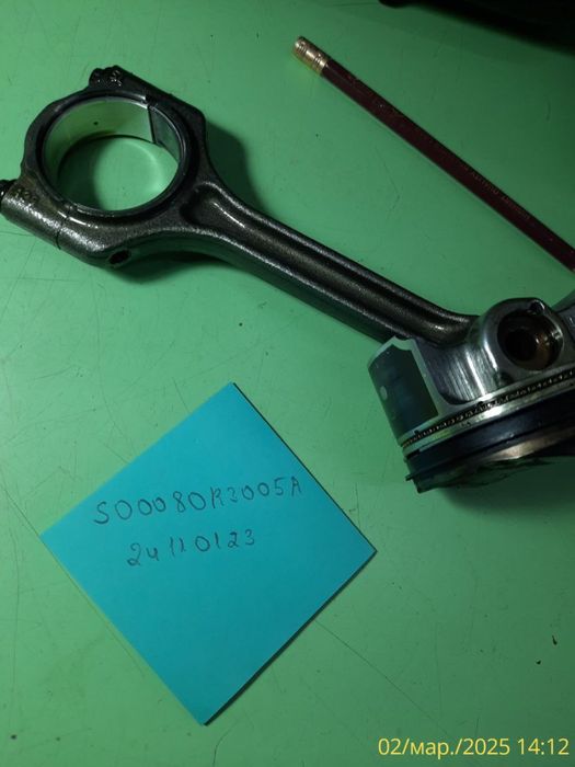 Leapmotor C11/01/10/16 reduktor