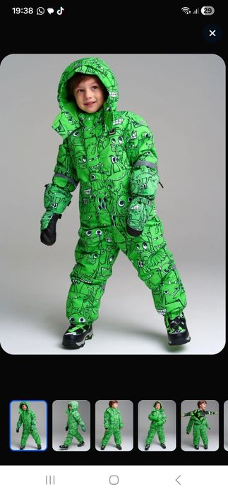 Продам детский комбез зимний PlayToday
