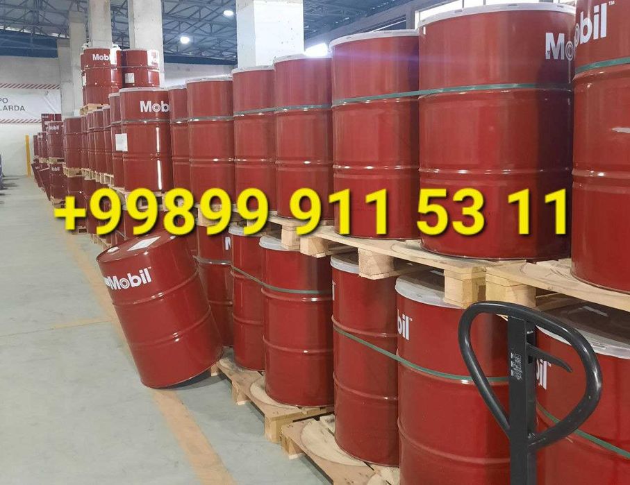 Редукторное масло Mobil Glygoyle 220