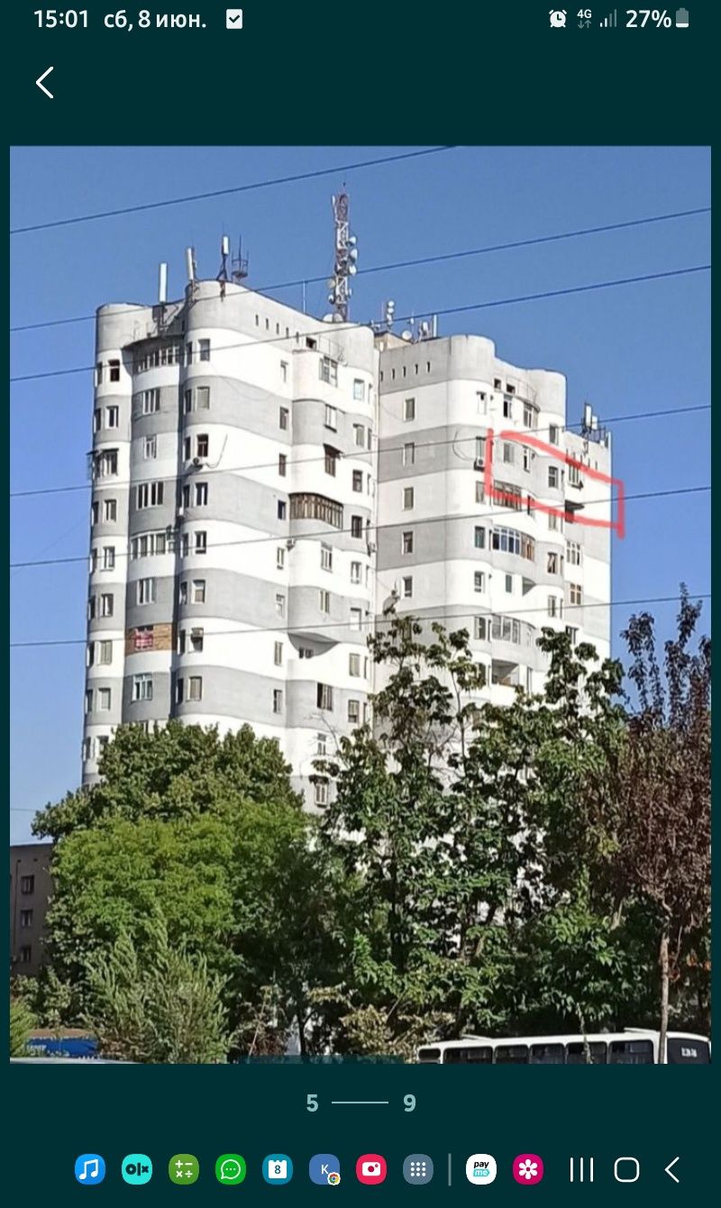 В центре Юнусобод 2. Шохсарой каршисидаги 16этажли дом.