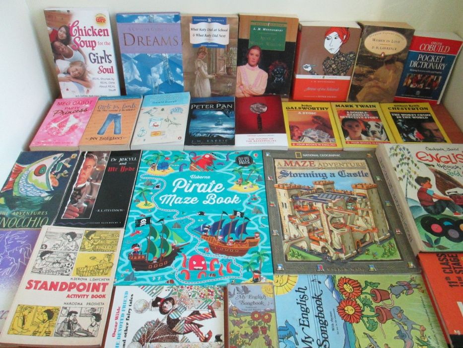 Книги за деца и ученици на английски език