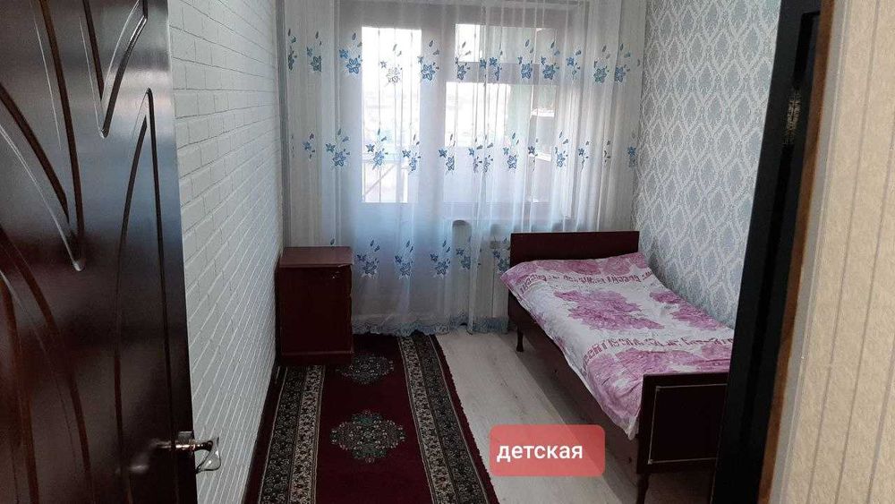 СРОЧНО !! Продаётся квартира в Мирабаде 4/3/4 ( 80 кв/м ) Массив 1