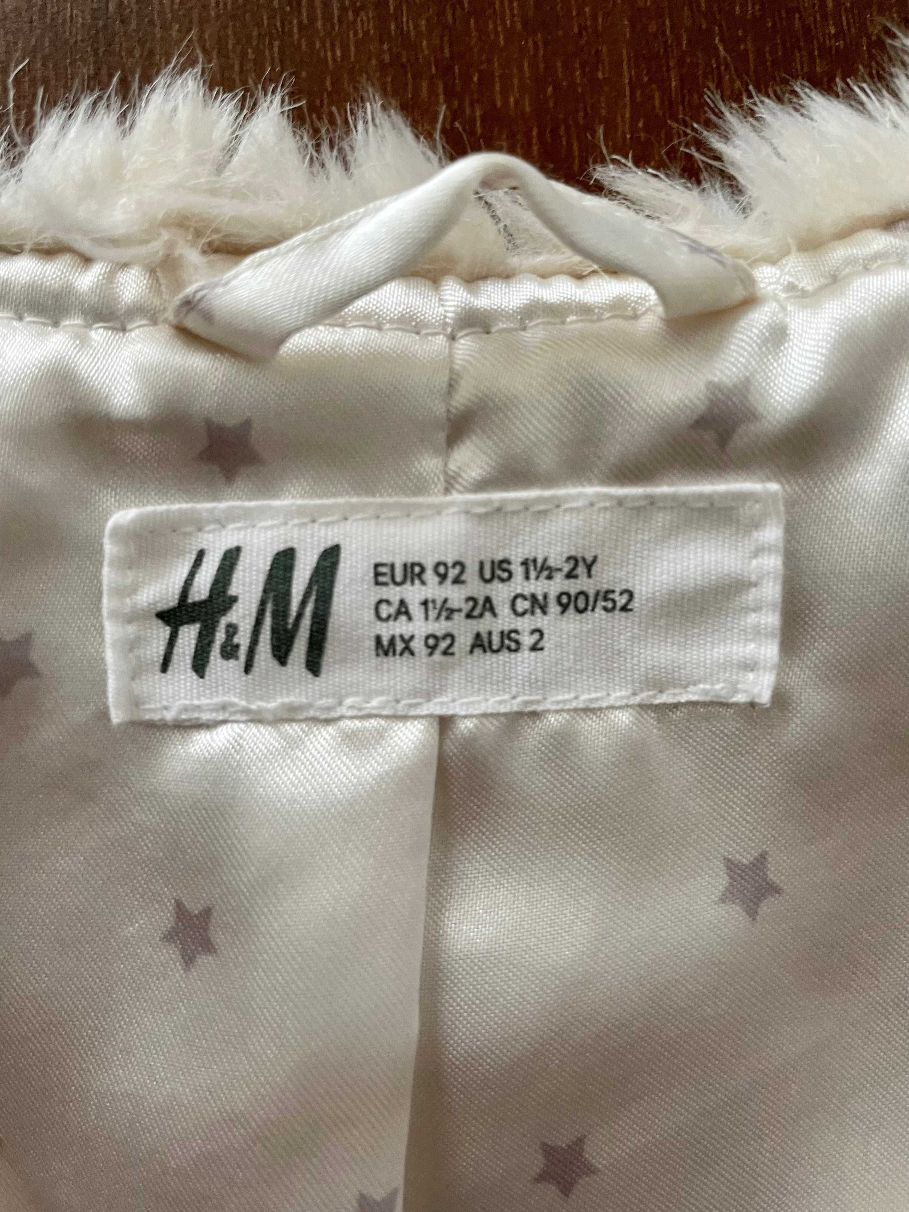 Празничен елек H&M от мъхеста материя (размер 92, 18-24 месеца)