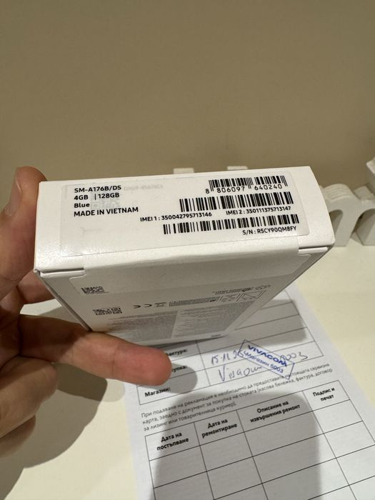 Samsung A17 5G запечатан Виваком;