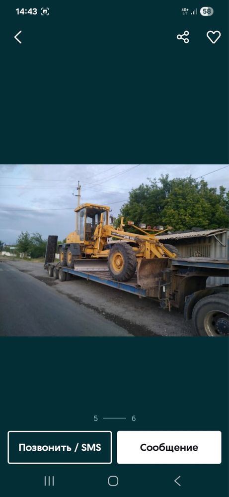 Продается автогрейдер Bomag SHM 4NB