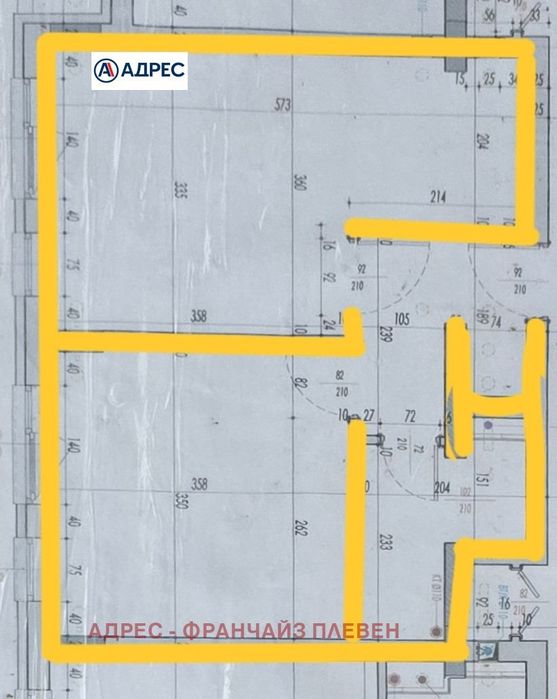 2-стаен в Плевен-Дружба 2 площ 51 цена 61200
