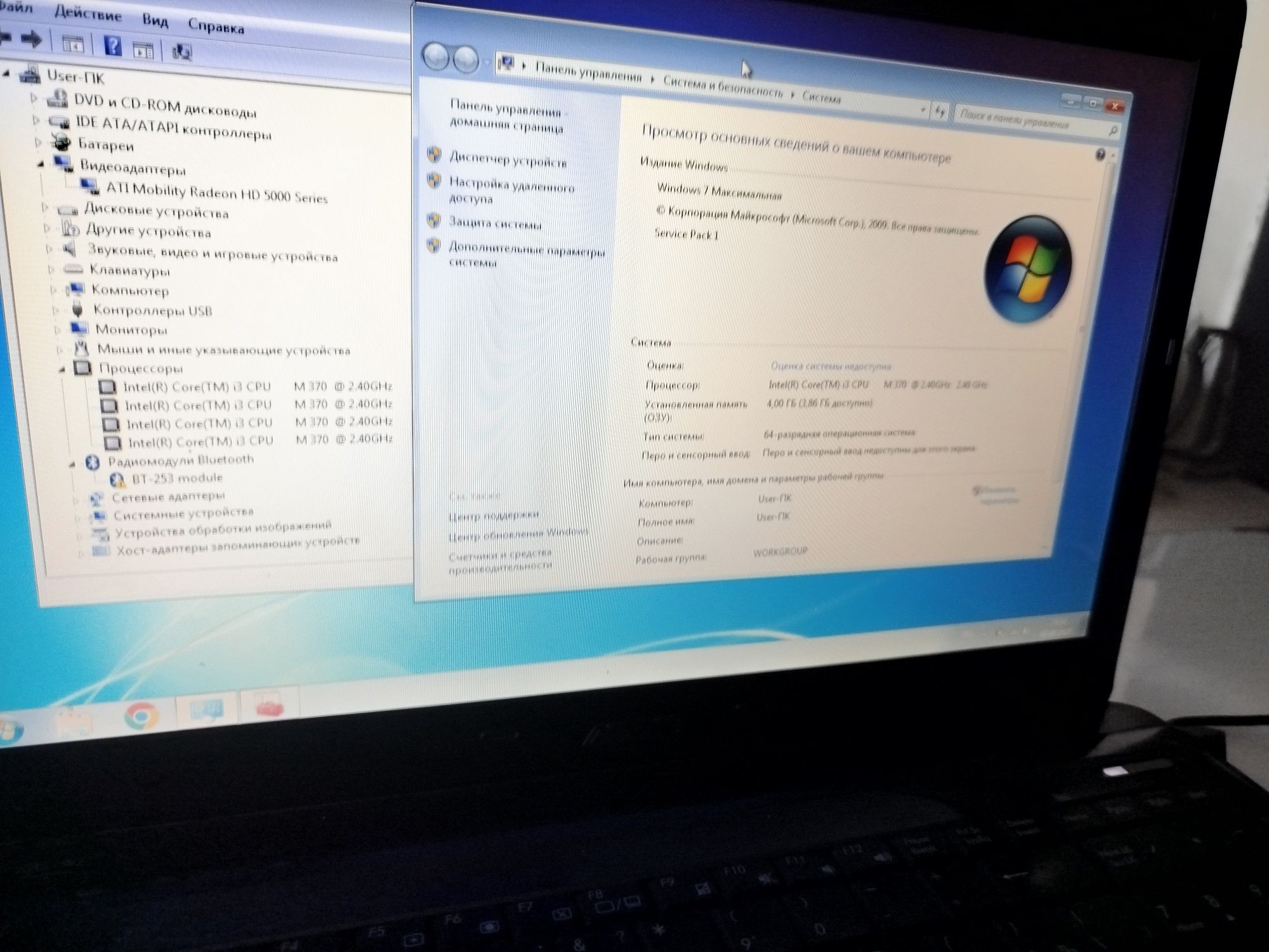 Ноутбук Asus core i3