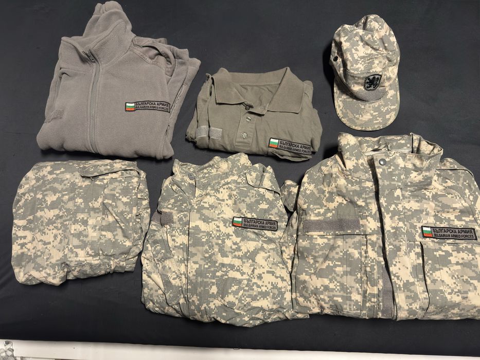 Пълен комплект камуфлаж