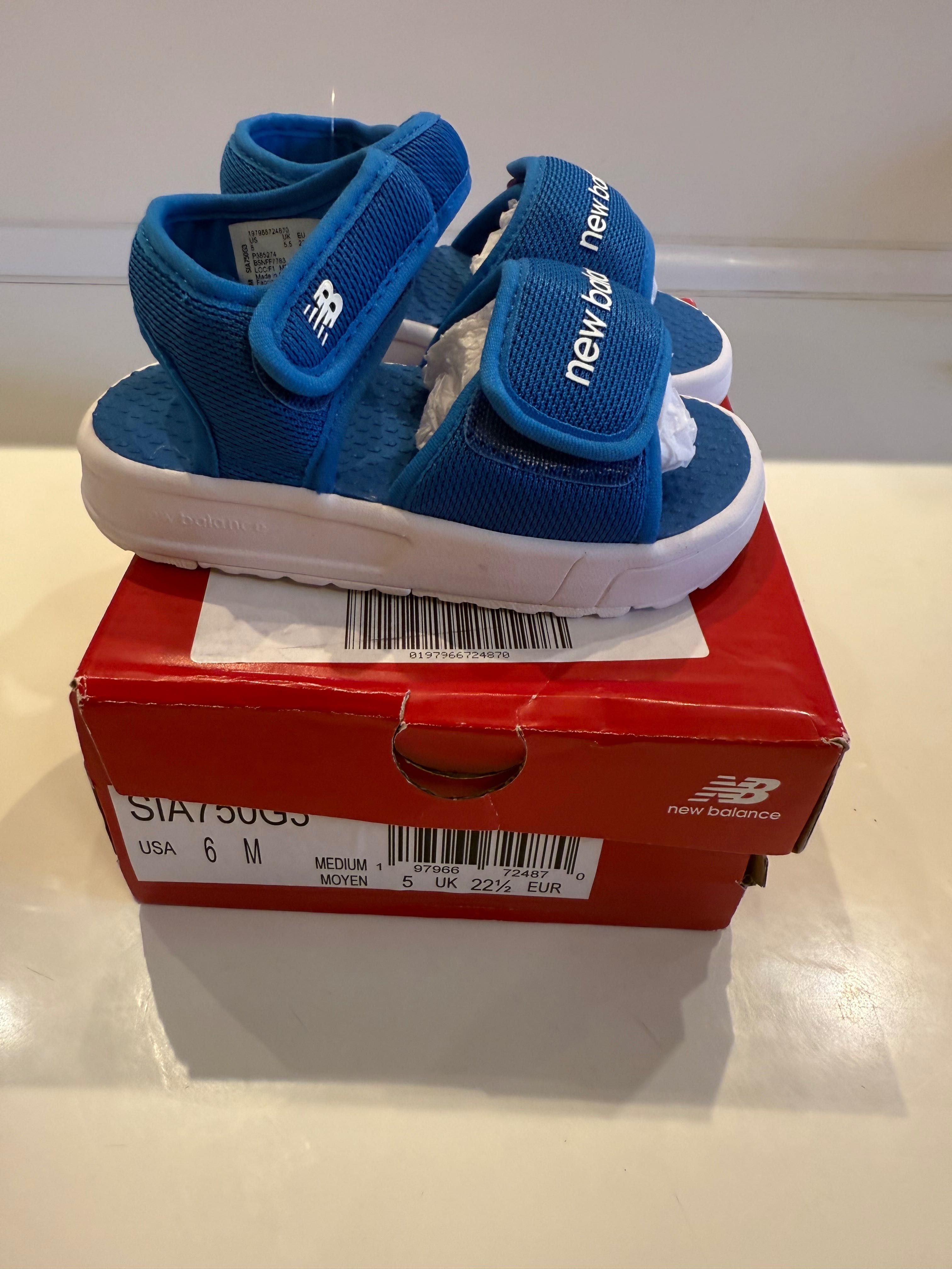 Детски обувки New Balance нови