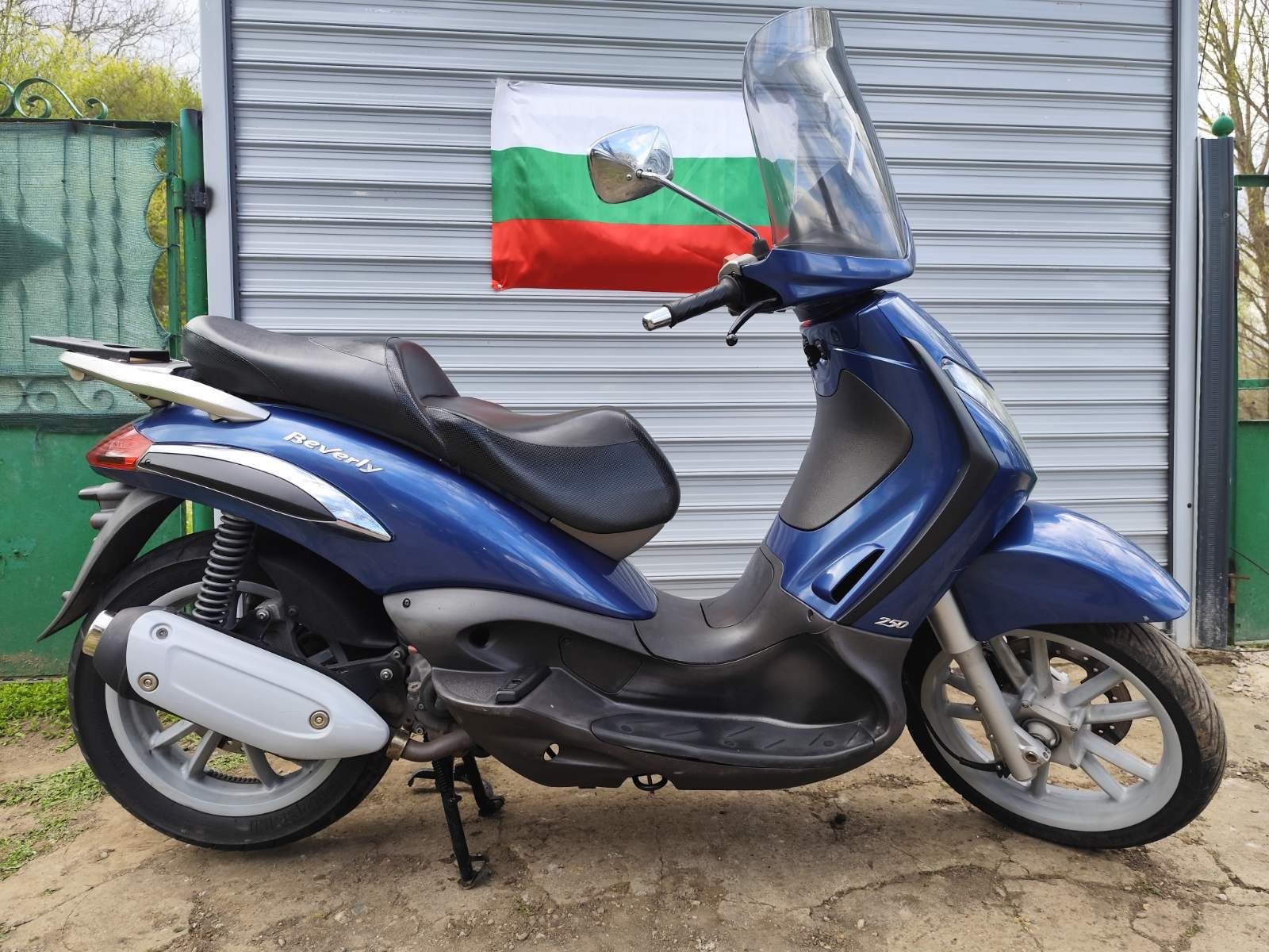 Пиаджо Бевърли 250 Piaggio Beverley 250