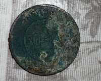 монета 5 копеек 1902 года
