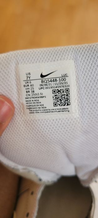 Nike court vision low