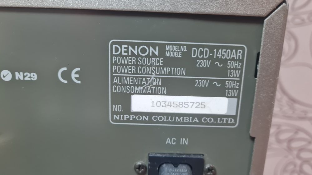 Vand Cd Denon DCD-1450AR