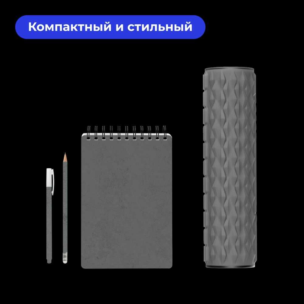 Массажный валик с вибрацией
Yamaguchi Vibro Roll Mini, made in Japan.