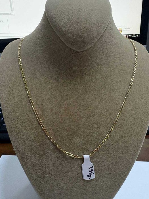 Lant Aur 14k (ctg)staramanet