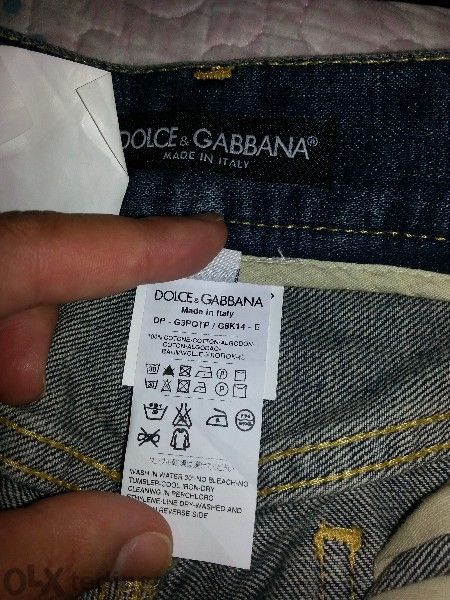 Дънки Dolce & Gabbana - Мъжки 46 размер