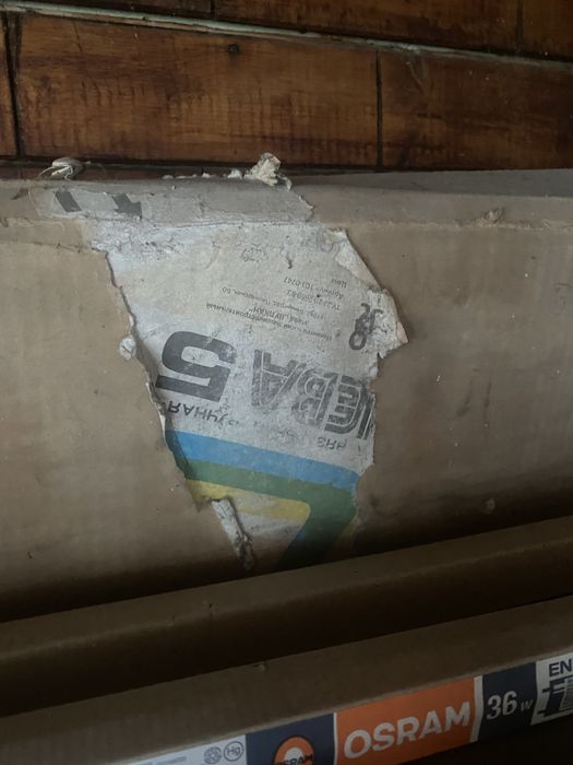 Новая вязальная машина Нева 5