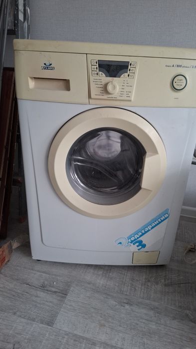 Стиральная машинка автомат