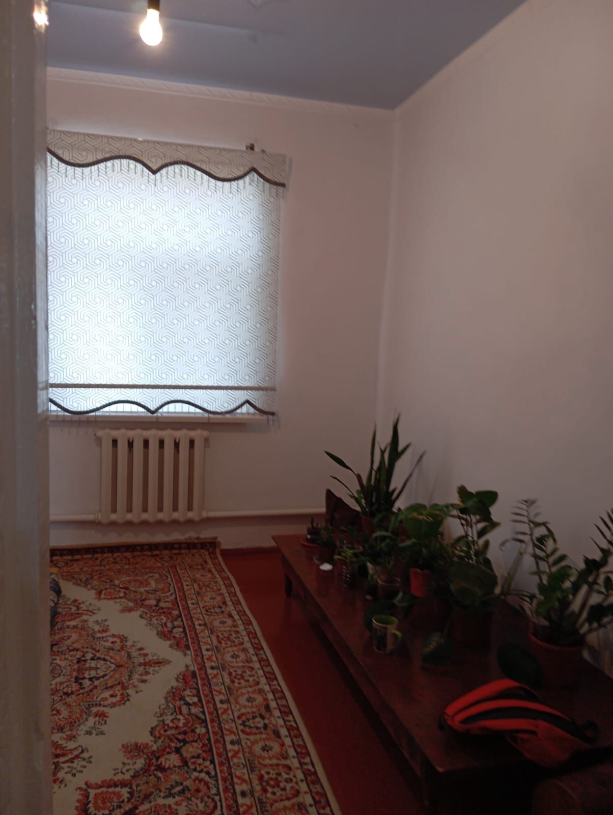 Продается дом.Комсомолда.