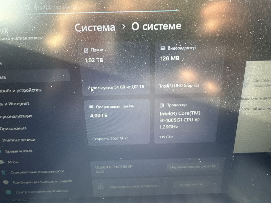 lenovo ssd i3 10th ofis uchun aybi yoq ummuman ips matritsa operativka