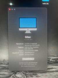 iMac 21.5 inch 2017