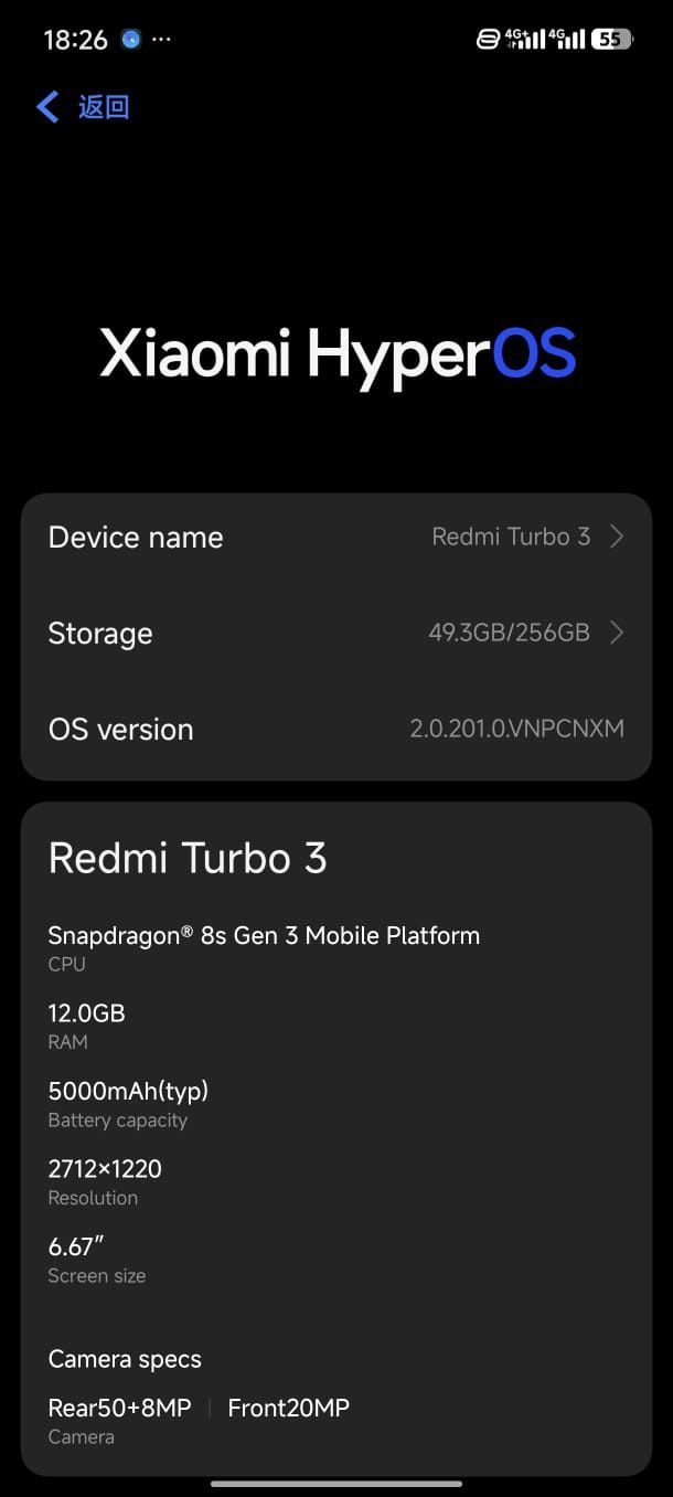 Продам Redmi turbo 3