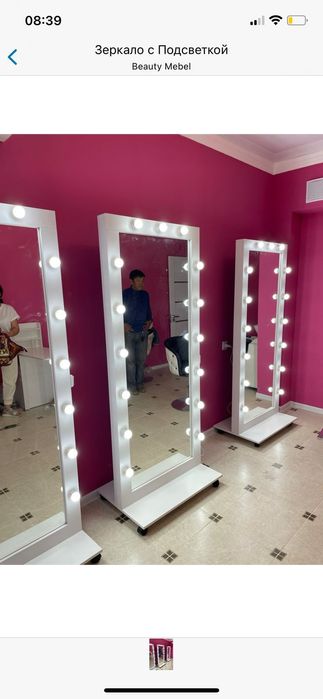 Стол для визажиста