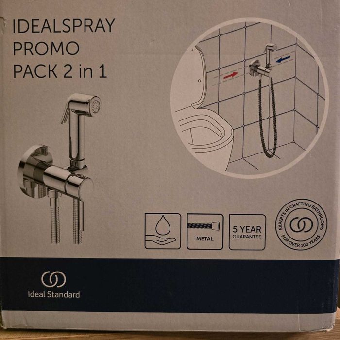 хигиенен душ Видима нов, ПВЦ огледало, мивка, смесител