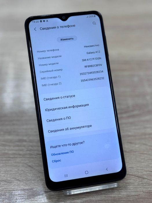 Samsun galaxy a12(os14b)