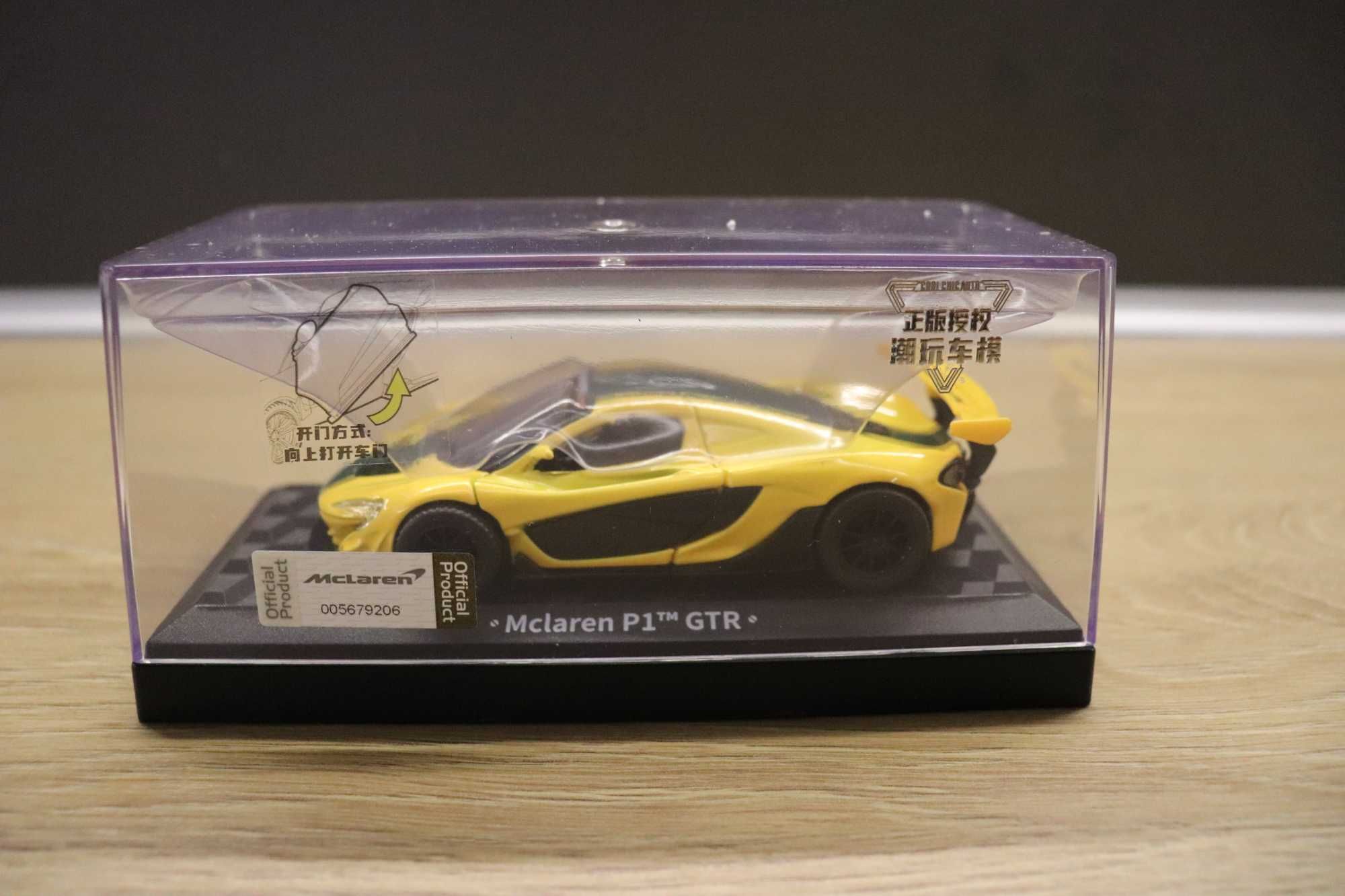 Умалени модели на състезателни коли BMW M6 Bentley Lamborghini 1:43