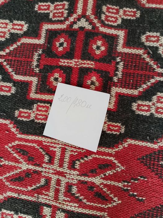 Килимени пътеки и черга