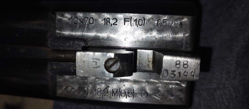 ИЖ43М made in ussr 1988г. 12/70