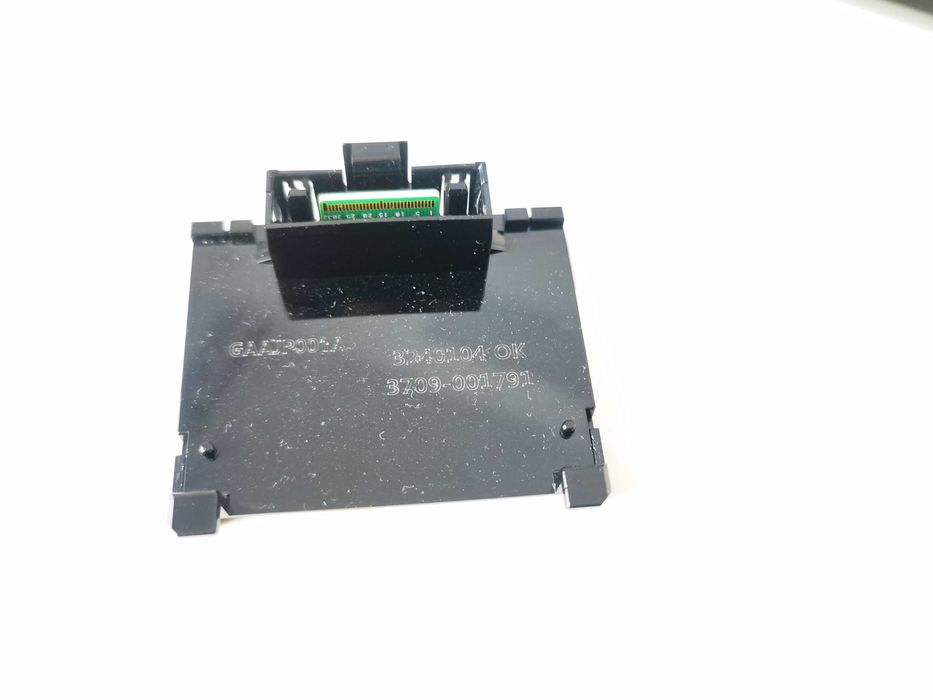 Common interface smart card TV