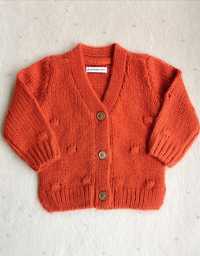 Cardigan Reserved marime 62